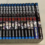 【衝撃】鬼滅の刃、読み始めたら止まらんくて寝不足やｗｗｗｗｗ