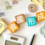 米株も日本株もなんだか買うの怖いわどこ買ったらいいんだよ