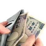財布の中にないと不安になる金額wwwwwwxww