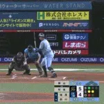【西武対ロッテ15回戦】西武、延長10回裏に代打・村田怜音がプロ初ホームランとなる同点ソロホームラン!!!!!!!!!!!!!!!!