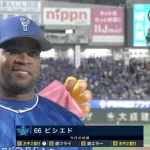 DeNAビシエド選手、NPB復帰後初安打初打点でお立ち台「チームの雰囲気が素晴らしいです。その一員になれて嬉しい」
