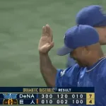【巨人対DeNA15回戦】DeNAが7-4で巨人に勝利し3連勝&2位浮上!ビシエドが初回に適時二塁打&マルチ安打!ケイ6勝目!巨人は3連敗で3位転落