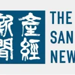 【悲報】産経新聞「退陣号外まで出したのに辞めない首相、前代未聞」