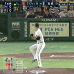 【巨人対DeNA15回戦】DeNA、初回に宮﨑のタイムリー内野安打で先制!!!!!