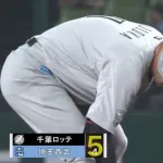 代打藤岡勝ち越しタイムリーきたぁぁぁぁ！