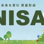 【悲報】NISA枠全部オルカンとS&P500に入れたヤツの末路ｗｗｗｗｗｗｗｗｗｗ