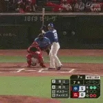 【広島対中日16回戦】中日・細川成也、広島・塹江から第10号ソロホームラン!!!!!!!!!!!!!!!!