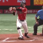 小久保監督も驚く山本恵大の逆方向へのホームラン