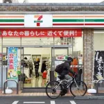 【画像】最近のセブンイレブン、もはや誰向けの商品か分からない模様ｗｗｗｗｗｗ