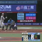 【西武対ロッテ15回戦】ロッテ・上田希由翔、今度こそプロ初ホームラン！！！！！！！！！！！！！！！！！！