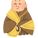 そろそろ大河にして欲しい偉人