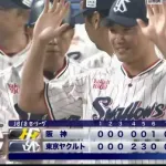ヤクルト・奥川恭伸が笑顔、笑顔、笑顔の3連勝！　チームの連敗も「3」で止めた