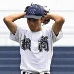【高校野球】「振りかぶる」ピッチャー、もはや絶滅危惧種か…