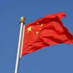【動画】中国の道路、山を切り裂いてしまうwwwwww