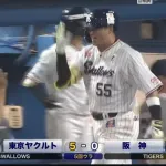 村上宗隆、完全復活ｗｗｗｗｗｗｗｗｗｗ