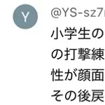 【悲報】野球観戦、ここに来て問題視され始める
