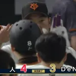 巨人がサヨナラ勝ちで2位再浮上＆連敗止める！マルティネスが宮﨑に同点被弾で再びセーブ失敗も、9回裏若林が開幕戦以来の歓喜打
