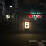 【画像】「スナック」とかいう店の入店難易度、高すぎるwwwwwwwwwwwwwww