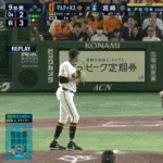 【巨人対DeNA16回戦】DeNA・宮﨑敏郎、巨人守護神マルティネスから今日二本目となる第４号同点ソロホームラン！！！！！！！！！！！！！！！！