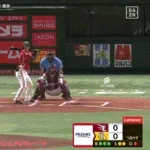 【ソフトバンク対楽天17回戦】ソフトバンク・柳町達、楽天・藤井から第4号先制ソロホームラン！！！！！！！！！！！！！！