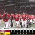 【ソフトバンク対楽天17回戦】ソフトバンクが4連勝で首位堅守&最多貯金23 パ唯一負け越しの楽天を3タテ 大関7回1失点、自己最多9勝目 柳町4号V弾&近藤5号