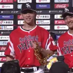 【朗報】柳町達、少しウケる