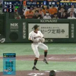 ライマル、今日も打たれる　DeNA・宮崎に同点被弾