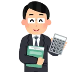 会計士試験チャレンジドロップアウトワイ