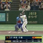 【巨人対DeNA16回戦】巨人・岸田、DeNA・石田裕太郎から第４号同点ソロホームラン！！！！！！！！！！！！！！！！！！！！