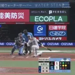 山本大斗、直近試合で打率1割台…三振数も大幅増
