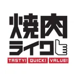 【朗報】ワイ、焼肉ライクとかいう店に初めて行き感動ｗｗｗｗｗｗｗｗｗｗｗｗｗｗｗｗ