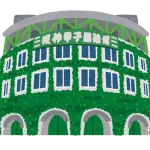 【悲報】ワイの母校、甲子園出たのに集団暴行発覚で署名活動まで発展してる模様