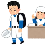 引退したプロ野球選手がやるべき飲食店