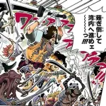 ワイ「ワンピース1から読むわ」トッモ「頂上決戦から観ろ」