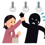 痴漢がダメな理由、感情論抜きで説明できない