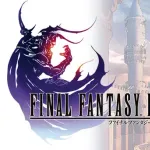 【疑問】FF4って言うほど面白かったか？