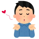 【朗報】ついにアンドロイドとキスできる時代へ