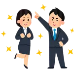 日本の男の平均年収461万円、女は280万円←これおかしくないか？