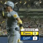 佐藤輝明、28号逆転スリーラン！ 解説「あああああああぁ！！！（絶叫）」