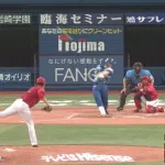 DeNA佐野恵太、史上312人目の通算100本塁打を達成！
