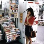 【急募】90年代ってどういう雰囲気だったか教えて
