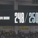 田中将大198勝　益田直也248S