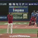 【DeNA対広島15回戦】DeNA・蝦名、広島・床田から第２号ソロホームラン！１点差に詰め寄る！！！！！！！！！！！！