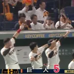 【巨人】今日2本目！キャベッジが勝ち越しスリーランホームラン！！！！