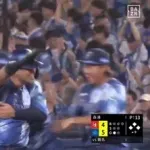 【サヨナラ】勝ったDe🍤🦐🍤