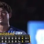 ベイスターズ 5－4 カープ　9回蝦名の犠牲フライでサヨナラ勝利！