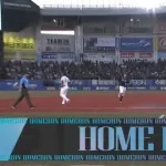 山口、一軍復帰第一打席で今季第１号先制３ランームランきたぁぁぁぁ！！