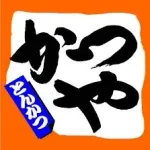 近所にあると捗るチェーン店「かつや」「松屋」←あと1つは？？？