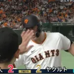【速報】リチャード、同点ホームランｗｗｗｗｗｗｗｗ