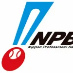 【プロ野球】SNS投稿制限の緩和を発表　写真(静止画)は制限なし、動画も規定内であればOK